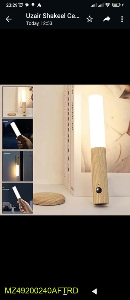 Wooden LED Motion Sensor Night Lamp 3300K Warm Light
